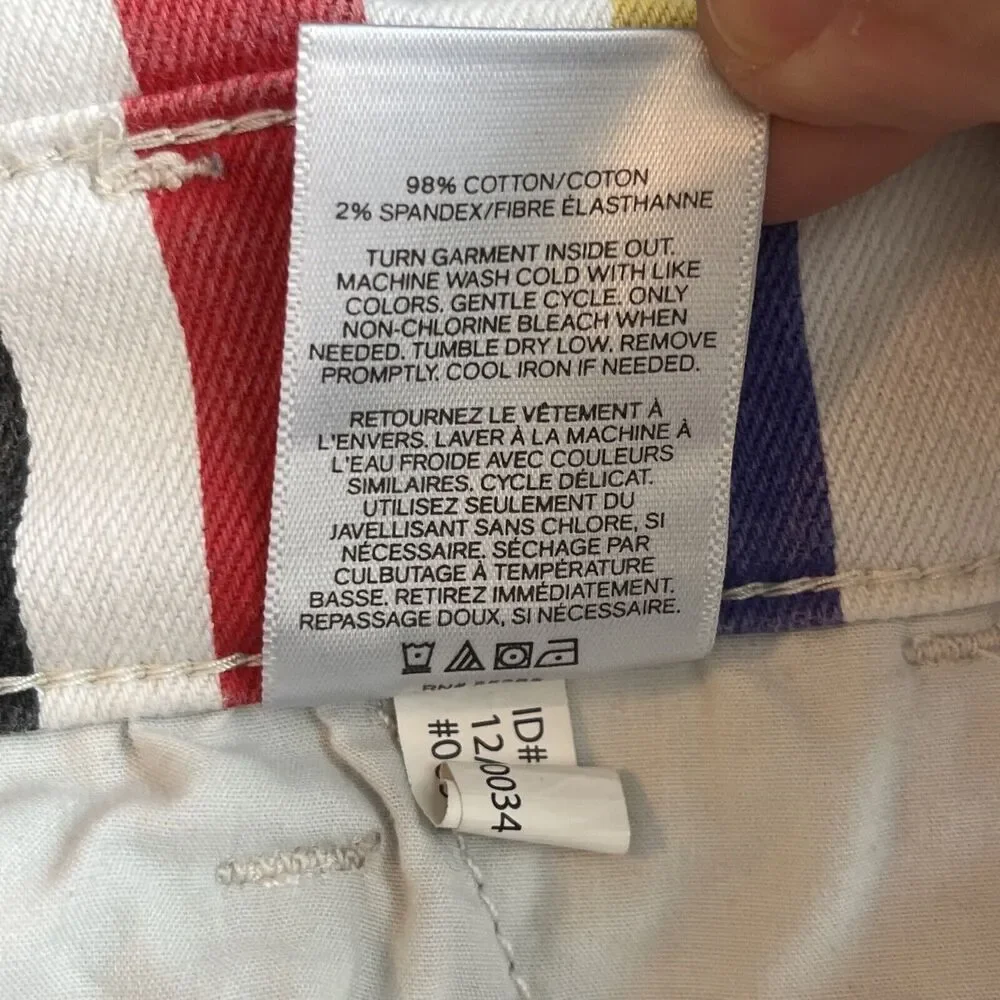 Express shortie extreme